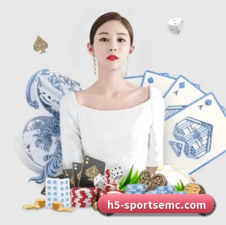 易倍体育 APP 界面 - EMCSPORTS