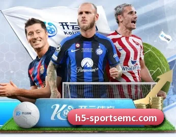 实时比分推送与赛事直播 | EMCSPORTS