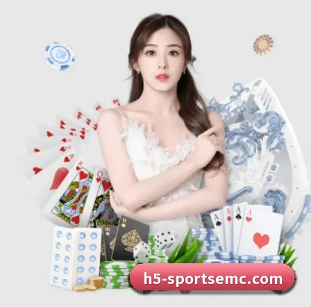 易倍体育的方向 - EMCSPORTS