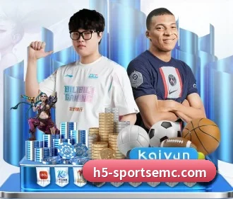 易倍体育 APP - EMCSPORTS